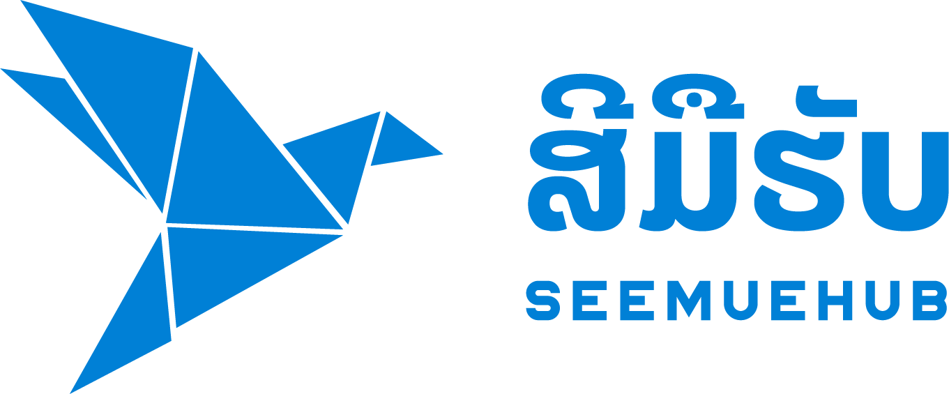 Seemuehub